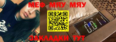 ALPHA PVP Краснознаменск