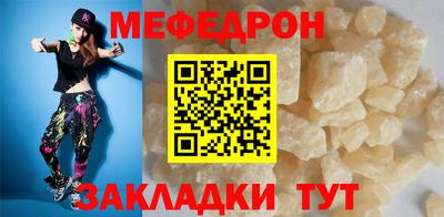 ALPHA PVP Краснознаменск