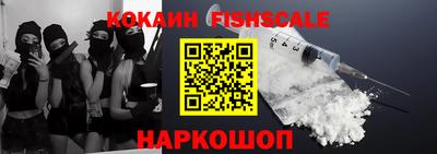 ALPHA PVP Краснознаменск