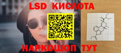 ALPHA PVP Краснознаменск