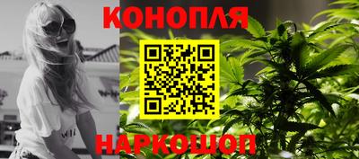 ALPHA PVP Краснознаменск
