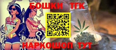 мефедрон VHQ Краснодар