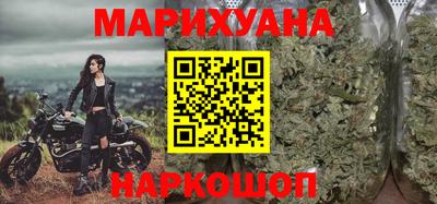 мефедрон VHQ Краснодар