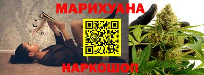 мефедрон VHQ Краснодар