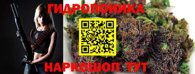 альфа пвп Краснокаменск