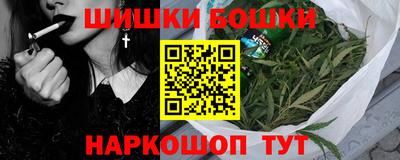ALPHA PVP Краснознаменск
