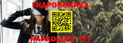 мефедрон VHQ Краснодар