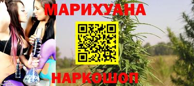 ALPHA PVP Краснознаменск