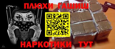 ALPHA PVP Краснознаменск