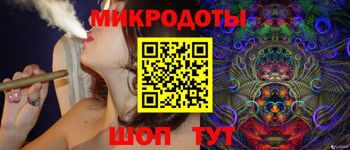Псилоцибиновые грибы MAGIC MUSHROOMS Великий Новгород